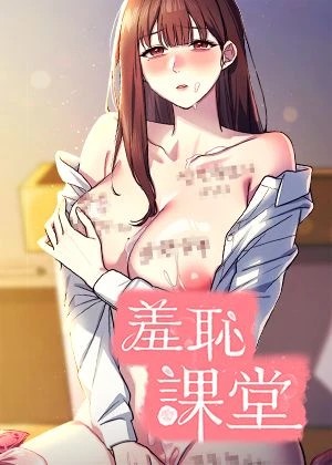 苹果歪歪漫画网页版新番上线